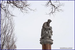 Click to open ������