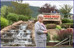 Click to open ������� � �����