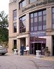 ну вот, наконец, и настала пора домой отправляться