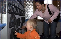 Click to open �������� �� ���������