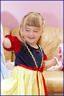 Click to open �������� ���� ��������