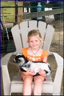 Click to open �� �����