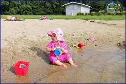 Click to open �� �����