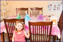 Click to open ���� �������� ����