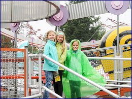 Click to open ���� �������� ������